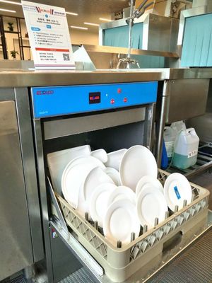 China De Afwasmachineautomaat van restaurantundercounter binnen voor Koffiewinkel leverancier