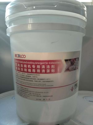 China Hotels Vloeibare Afwasmachine Detergent 20KG ECOLCO voor Centrale keuken leverancier