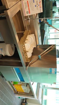 China LCD het Restaurantmateriaal van de Vertoningsafwasmachine/Hoge snelheids Commerciële Afwasmachine leverancier