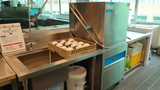 China De Afwasmachine/de Keukenplatenwasmachine van de metaal Commerciële Onderbar leverancier