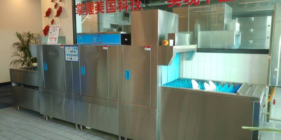 China Super Stille Commerciële Rangafwasmachine, Krachtige Schotelwasmachine leverancier