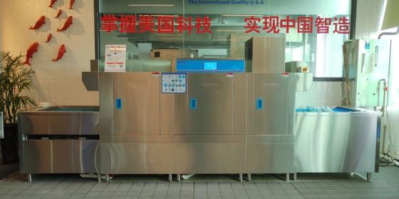 China Het binnenlandse Controlemechanisme van de de Afwasmachine Digitale Temperatuur van Kitchenaid Commerciële leverancier