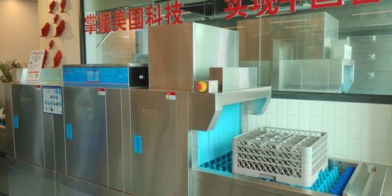 China Stilste Kitchenaid-Afwasmachinewit/SS de Machine van de Restaurantafwasmachine leverancier