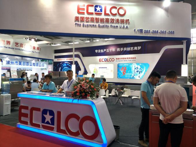Guangzhou ECOLCO Dishwasher Company Ltd