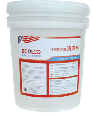China Vloeibare de Afwasmachine Detergent producten van ECOLCO voor cateringskeukens leverancier