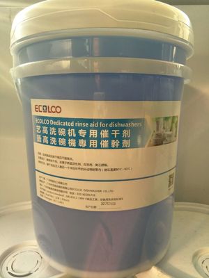 China Eigenschappen van de het Volume Normale zuur-Basis van de hoog rendementafwasmachine Detergent 20L leverancier