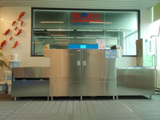 China Afwasmachine van de hoge snelheids de Commerciële Keuken, Professionele Restaurantwasmachine leverancier