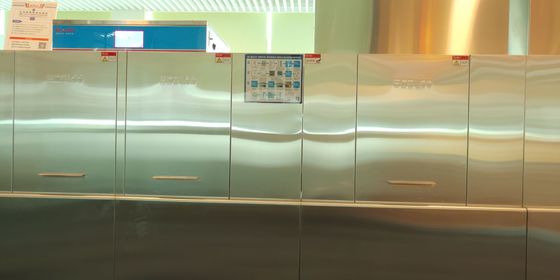 China Dubbele het Type van Isolatievlucht Afwasmachine voor Hotels, Restaurants, Scholen leverancier