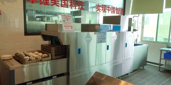 China De snelle Schoonmakende Commerciële Afwasmachine van Kitchenaid met Algemene Diepe Tank leverancier